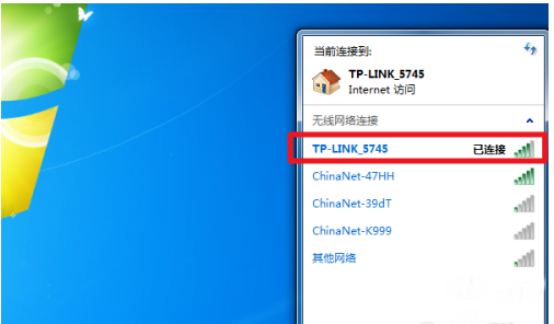 华硕win7怎么连接蓝牙(华硕win7怎么连接苹果手机热点网络)