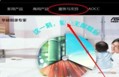 win7电脑怎么装蓝牙驱动(w7系统如何安装蓝牙驱动)