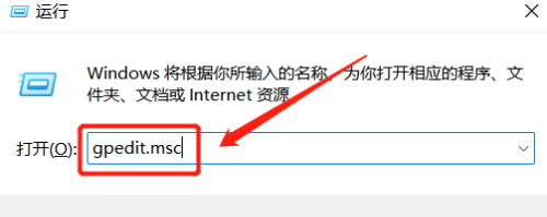 win11开机密码不能取消(win11登录密码取消)