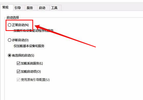 windows10开机无法输入密码(window10开机密码无法输入)