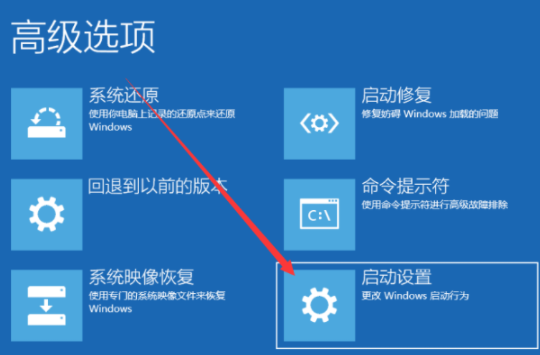 windows10开机一直转圈安全模式也进不去(win10转圈进不去安全模式)