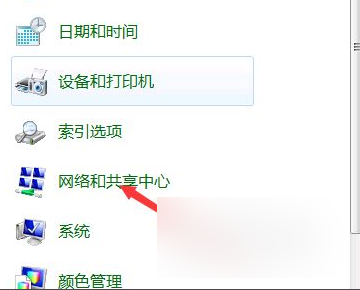 win7 找不到网卡(win7找不到网卡设备怎么办)