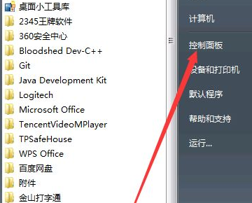 win7 找不到网卡(win7找不到网卡设备怎么办)