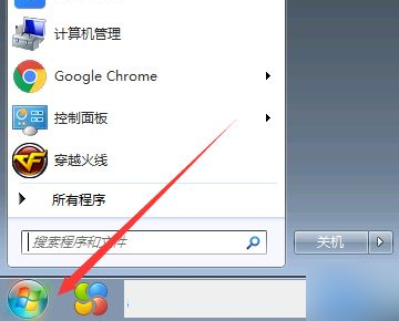 win7 找不到网卡(win7找不到网卡设备怎么办)