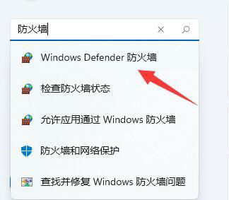 windows11下载0(windows11下载要求)