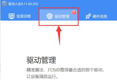 windows7安装无线网卡无法连接wifi(win7无法安装无线网卡驱动)