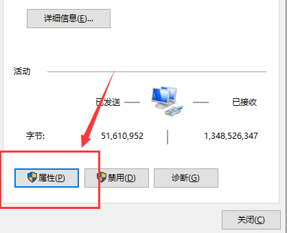 win10以太网无internet连接原因(windows10以太网无internet)