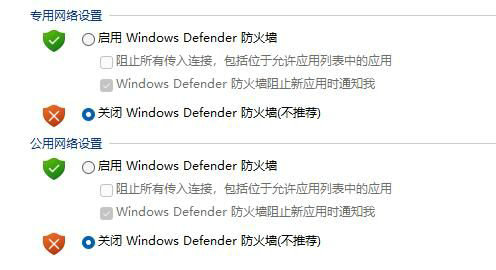 windows11下载0(windows11下载要求)