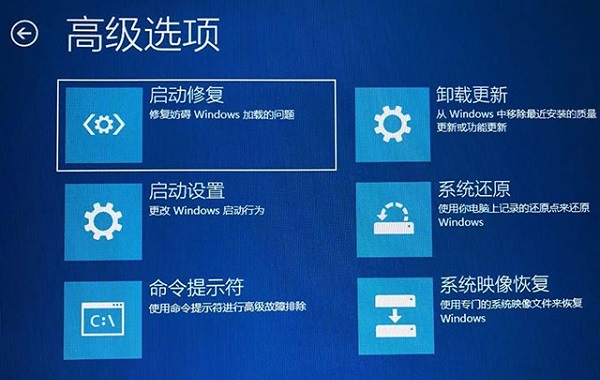win10蓝屏代码0xc0000034(windows10蓝屏代码0xc000021a)