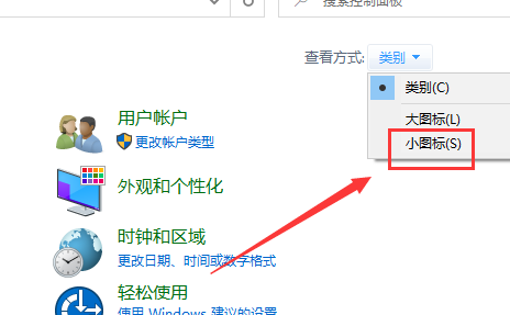 win10主题图片被删了怎么办恢复(win10主题图片被删了怎么办啊)