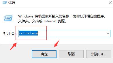 win10电脑蓝屏system(windows蓝屏system service)