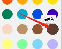 win10截图和草图截的图自动保存吗?(windows截图和草图)