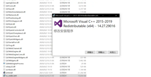 原神打不开win7(windows7为什么玩不了原神)