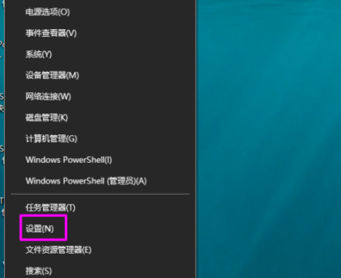 微软邮箱怎么删除(win10怎么删除邮箱)