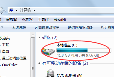win7如何查找ie浏览器(win7系统怎么找到ie浏览器)