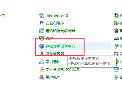 win10主题图片被删了怎么办恢复(win10主题图片被删了怎么办啊)