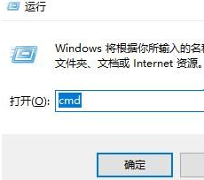 window10怎么查看内存条型号(windows10查看内存条型号)
