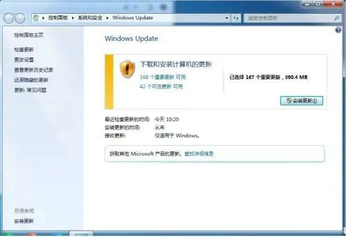win7更新错误800b0109(win7电脑更新出现错误代码80072ee2的解决方法-简书)
