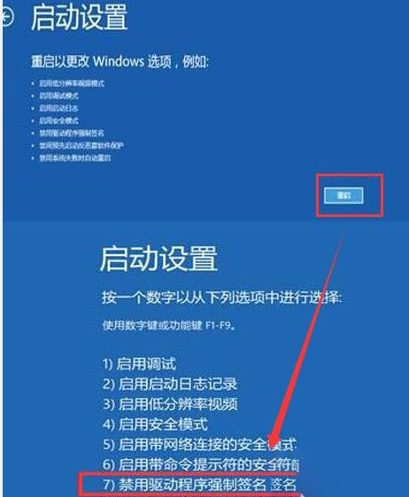 window10蓝屏错误代码0xc000000f(win10蓝屏错误代码0xc000001怎么修复)