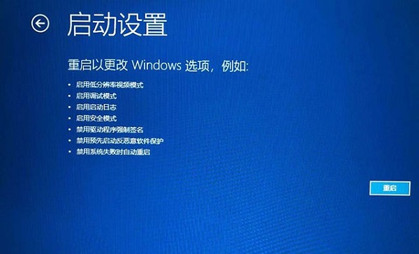 win10蓝屏代码0xc0000034(windows10蓝屏代码0xc000021a)