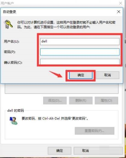 windows pin删除不了(win10不能删除pin密码)