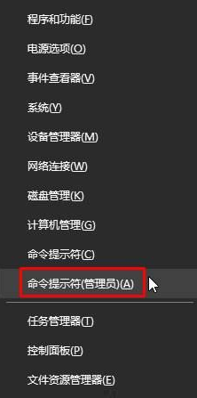 关闭防火墙需要系统管理员(win10关闭防火墙服务)