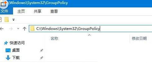 关闭防火墙需要系统管理员(win10关闭防火墙服务)