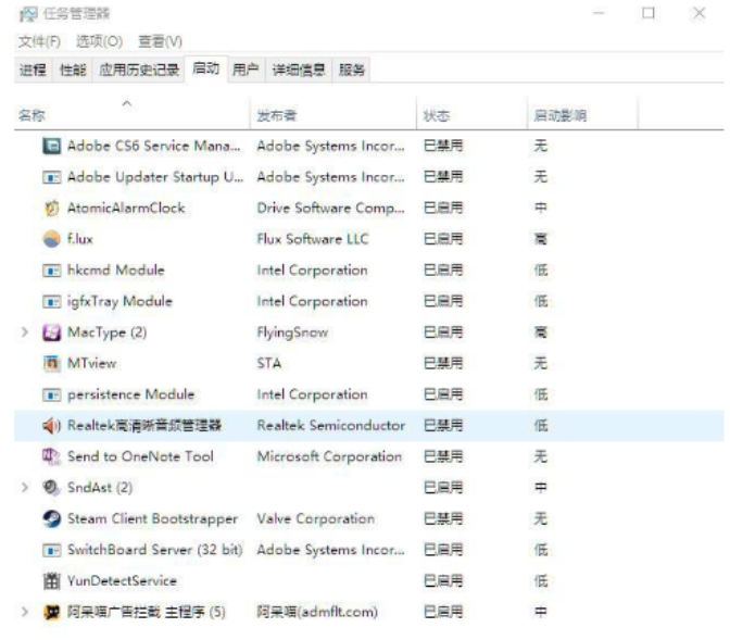 win7升级win10会卡吗(win7升级win10后会卡吗)