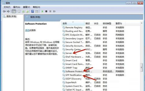 win7桌面背景变成黑色怎么回事(windows7桌面背景变黑)