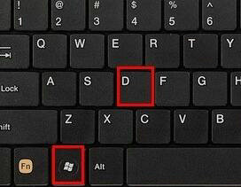win11怎么退回桌面快捷键(windows11怎样退回windows10)