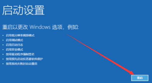 windows10开机一直转圈安全模式也进不去(win10转圈进不去安全模式)