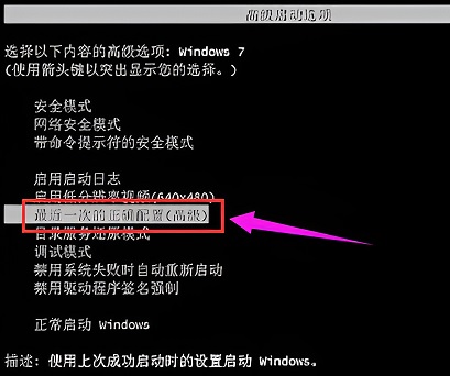 win10蓝屏代码0xc000000e(win10蓝屏代码0x0000001a)