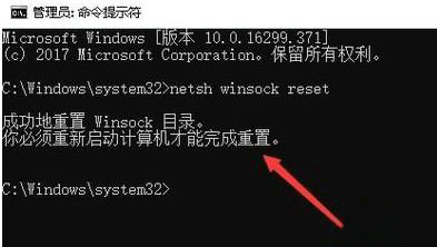 win10wi-fi不显示(win10无线wlan不见)