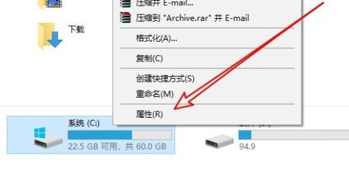 win10系统怎么删除还原点文件记录(电脑如何删除还原点)