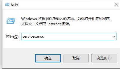 win10系统怎么关闭家庭组(win10家庭组如何关闭)