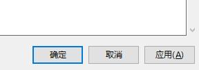 怎么关闭win10的自动锁屏(win10系统怎么关闭自动锁屏)