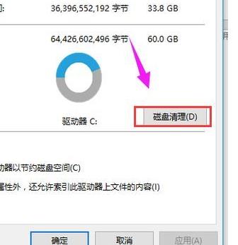 win10日志文件删除路径在哪(win10系统日志删除)