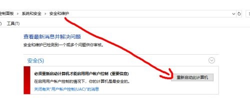 win10如何关闭提示(window10怎么关闭提示)
