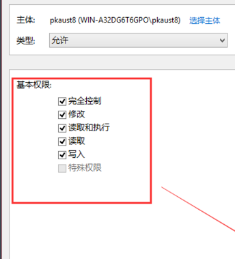 win10hosts修改后无法保存(修改host文件保存不了)