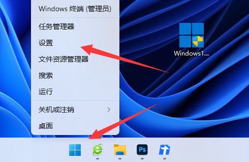 win11 杀毒(win11怎么关闭病毒和威胁防护)