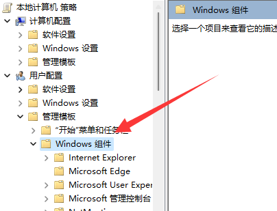 win11windows键(win10win键被锁)