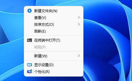 windows 11 右键菜单(win11 桌面右键)