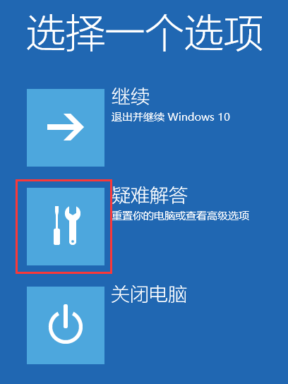 win10安全模式怎么卸载显卡驱动并重新安装(安全模式彻底卸载显卡驱动)