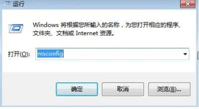 无法找到脚本vbscript(无法找到脚本文件hidefile.vbs)