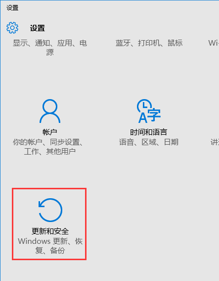 win10安全模式怎么卸载显卡驱动并重新安装(安全模式彻底卸载显卡驱动)