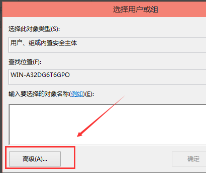 win10hosts修改后无法保存(修改host文件保存不了)