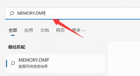 win11蓝屏重启解决方法(win11蓝屏吗)