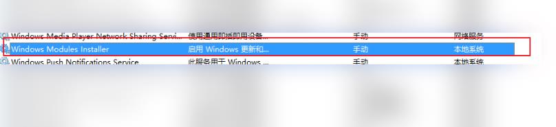 win10更新失败一直重启怎么办(win10更新失败无限重启怎么办?)