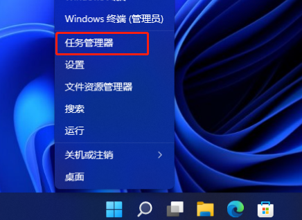 win11怎么设置启动项(windows10应用自启动在哪里设置)