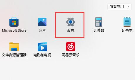 win11运行速度慢(win10延迟高)